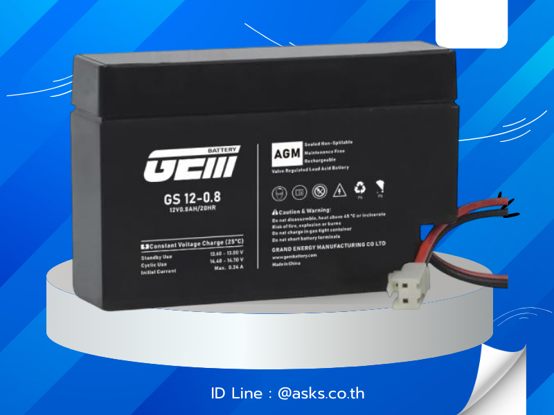 แบตเตอรี่ GEM รุ่น GS12-0.8