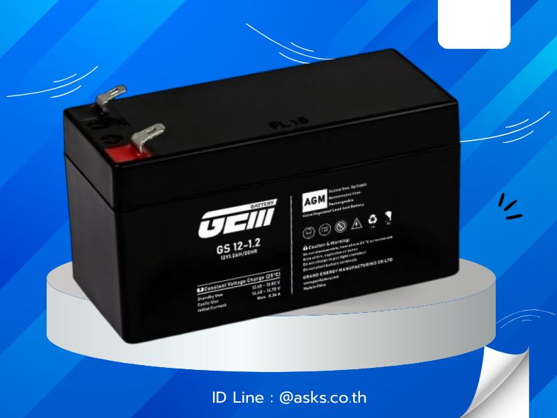 แบตเตอรี่ GEM รุ่น GS12-1.2