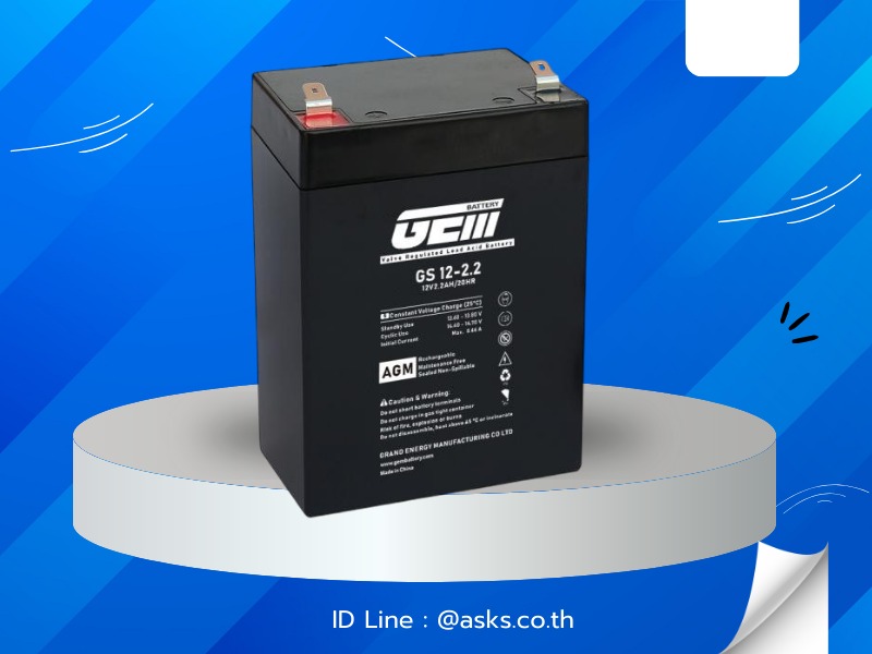 แบตเตอรี GEM รุ่น GS12-2.2
