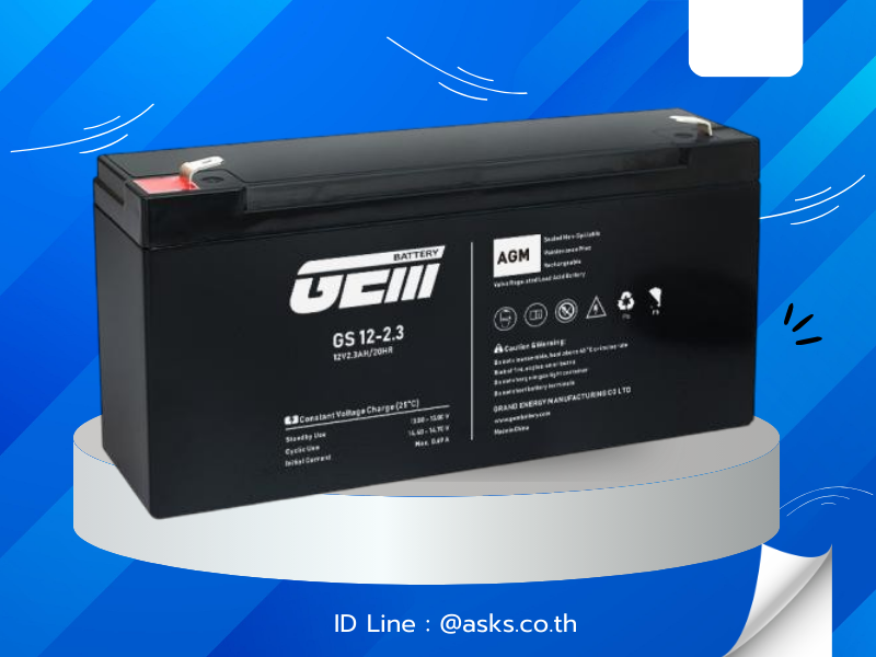 แบตเตอรี GEM รุ่น GS12-2.3