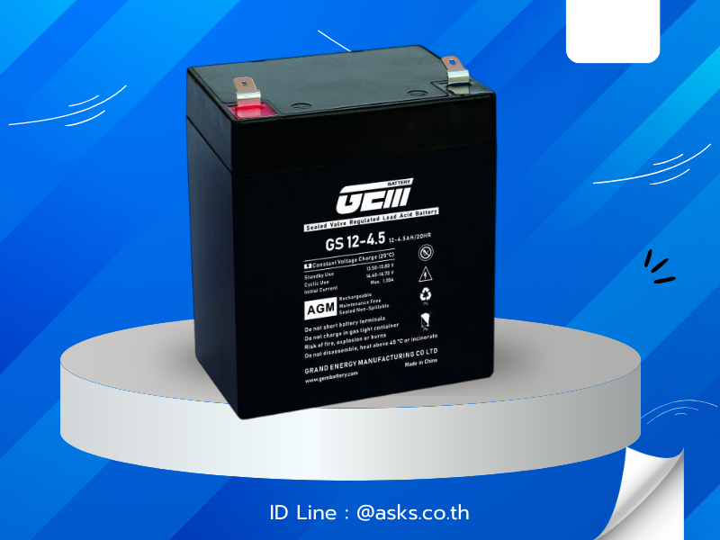 แบตเตอรี่ GEM รุ่น GS12-4.5