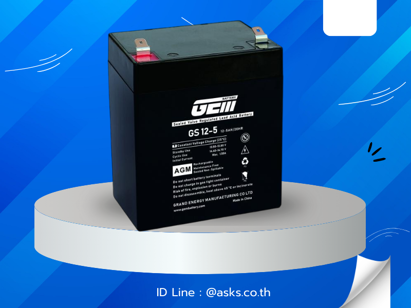 แบตเตอรี่ GEM รุ่น GS12-5