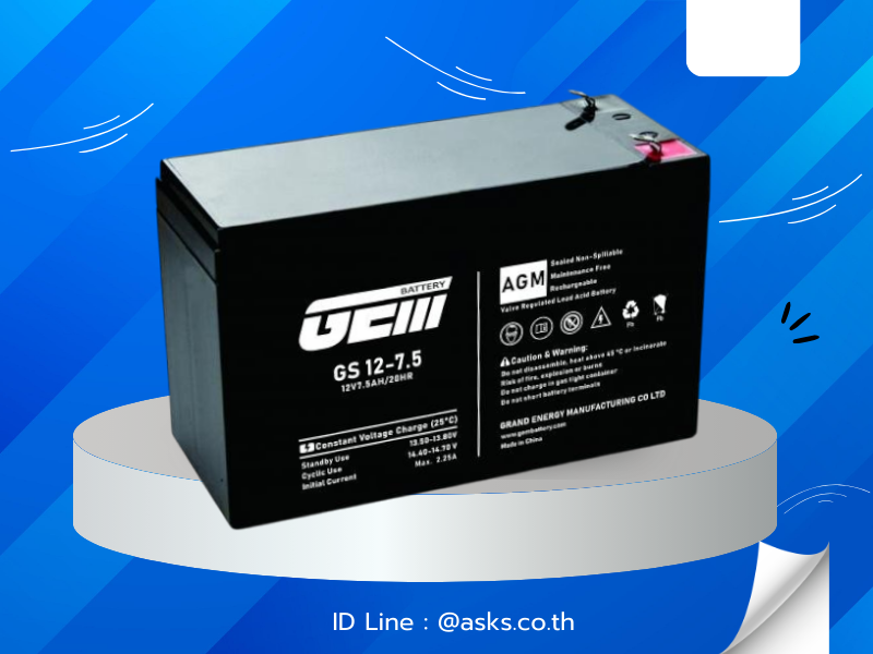 แบตเตอรี่ GEM รุ่น GS12-7