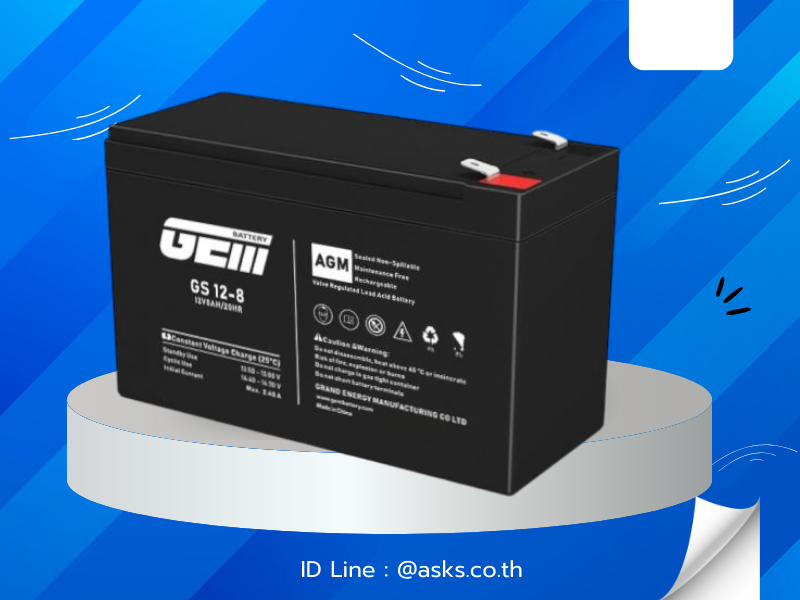 แบตเตอรี่ GEM รุ่น GS12-8