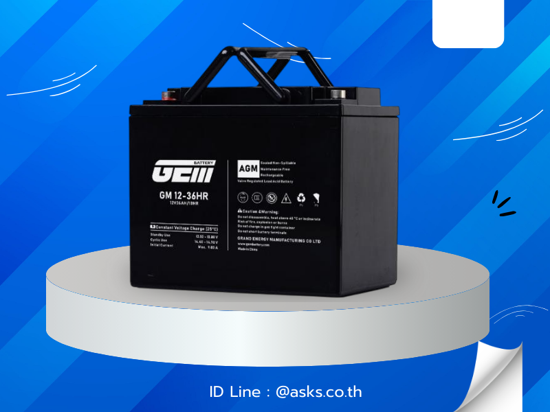 แบตเตอรี่ GEM รุ่น GM12-36