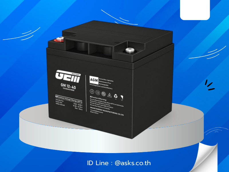 แบตเตอรี GEM รุ่น GM12-40