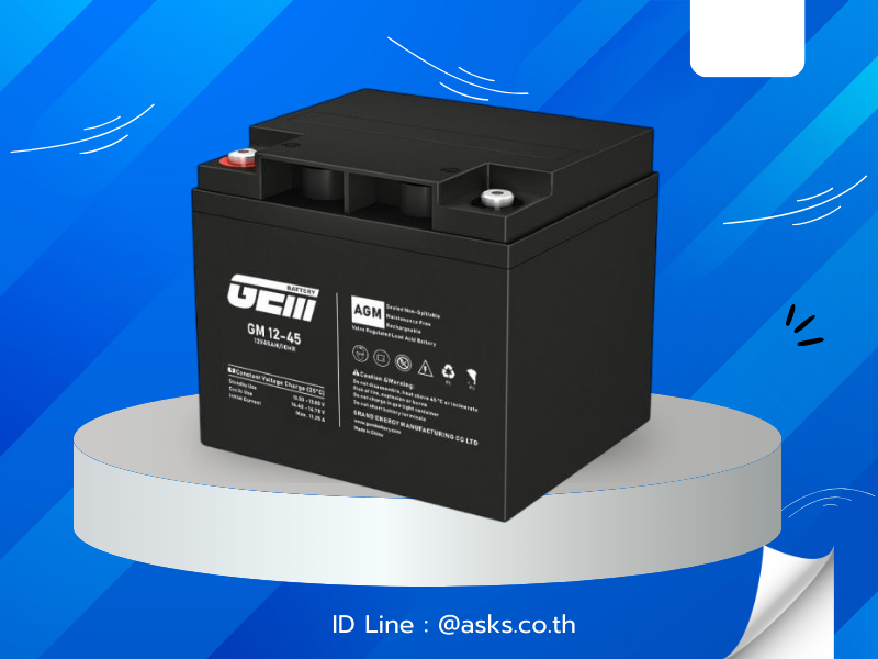 แบตเตอรี GEM รุ่น GM12-45