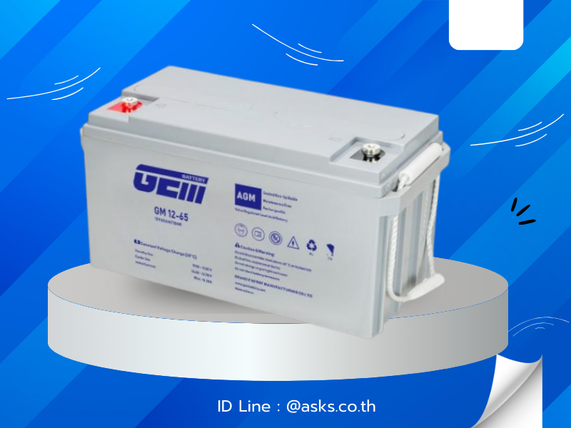 แบตเตอรี่ GEM รุ่น GM12-65