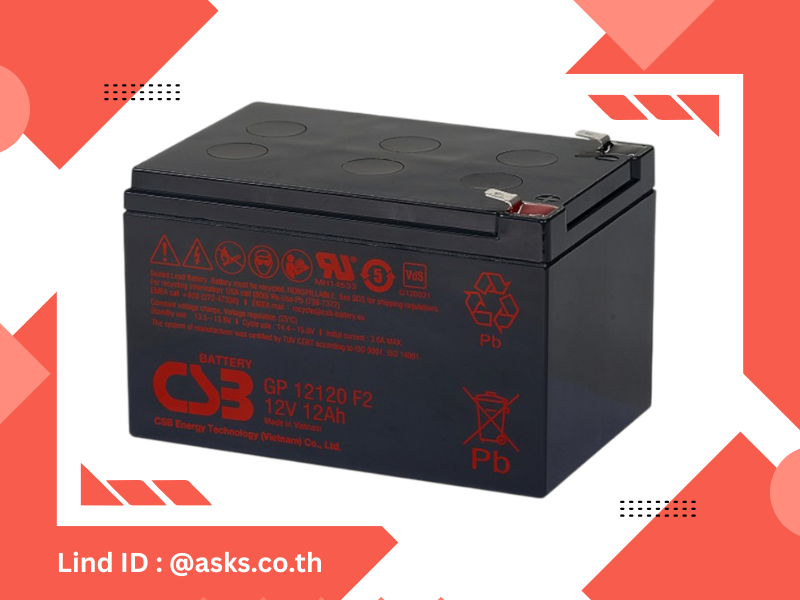 แบตเตอรี่ CSB รุ่น GP12120