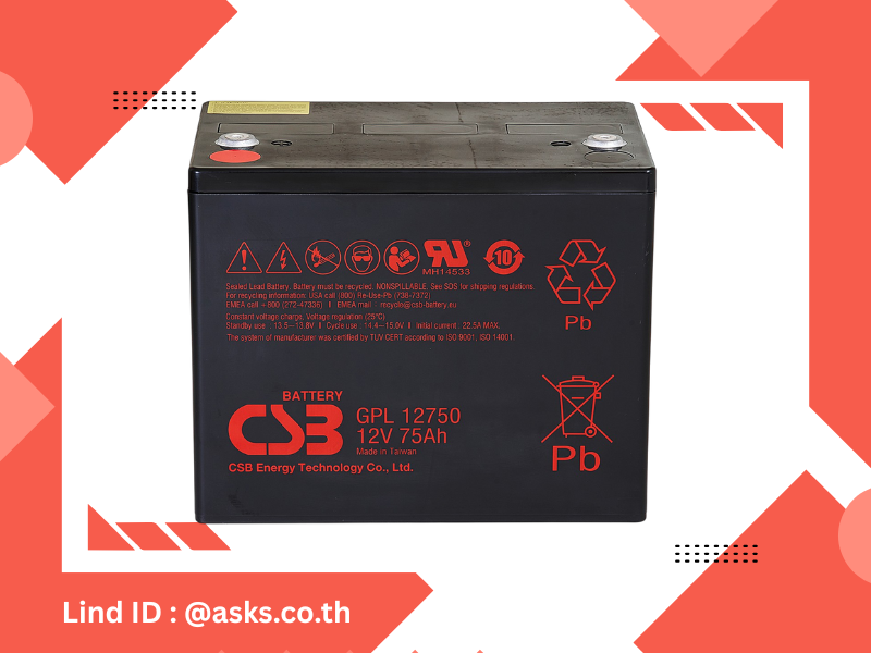 แบตเตอรี่ CSB รุ่น GPL12750
