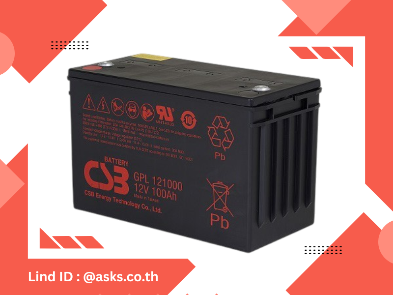 แบตเตอรี่ CSB รุ่น GPL121000