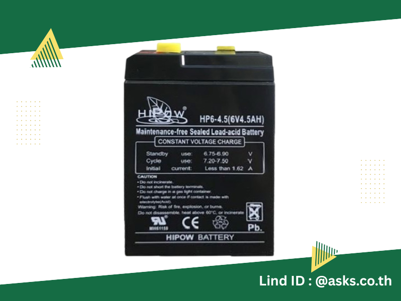 แบตเตอรี่ Hipow รุ่น HP6-4.5