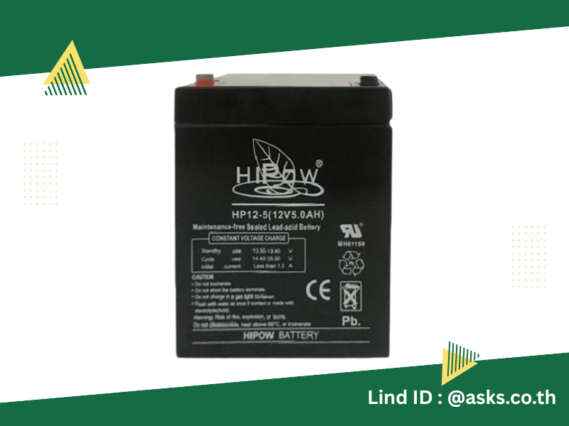 แบตเตอรี่ Hipow รุ่น HP12-5