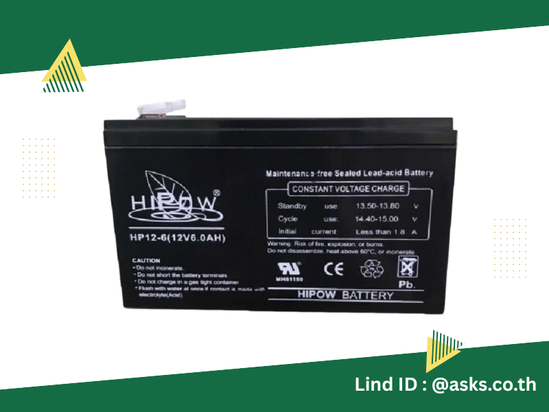 แบตเตอรี่ Hipow รุ่น HP12-6
