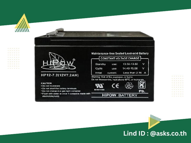 แบตเตอรี่ Hipow รุ่น HP12-7.2