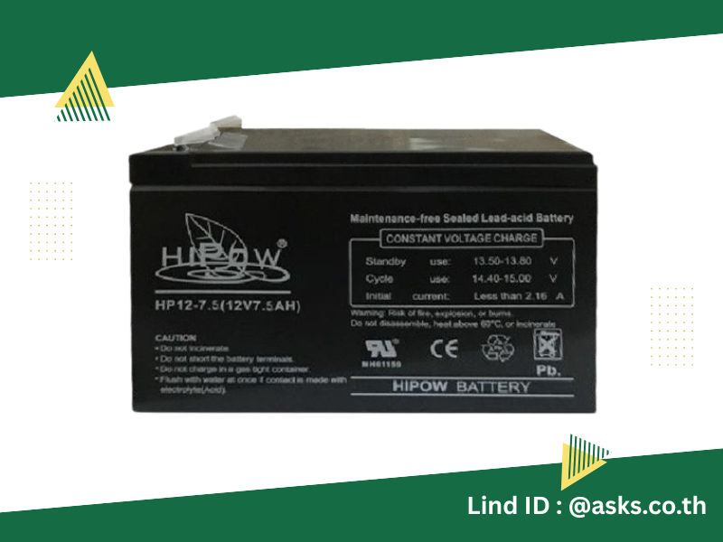 แบตเตอรี่ Hipow รุ่น HP12-7.5