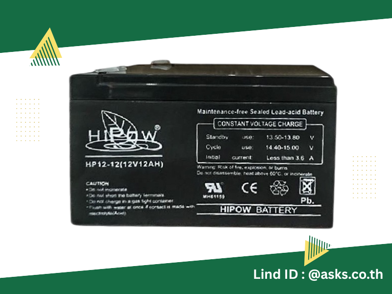แบตเตอรี่ Hipow รุ่น HP12-12