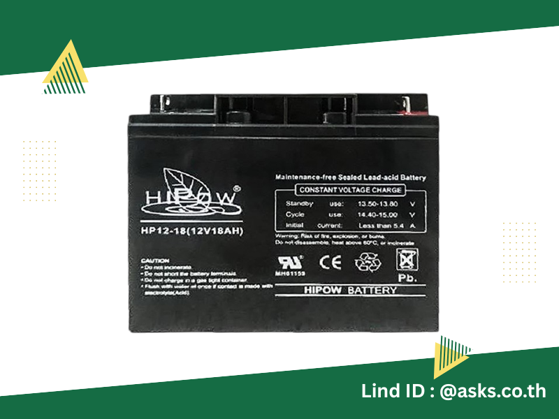 แบตเตอรี่ Hipow รุ่น HP12-18
