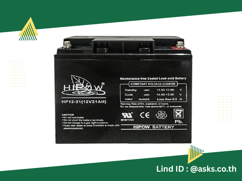 แบตเตอรี่ Hipow รุ่น HP12-21