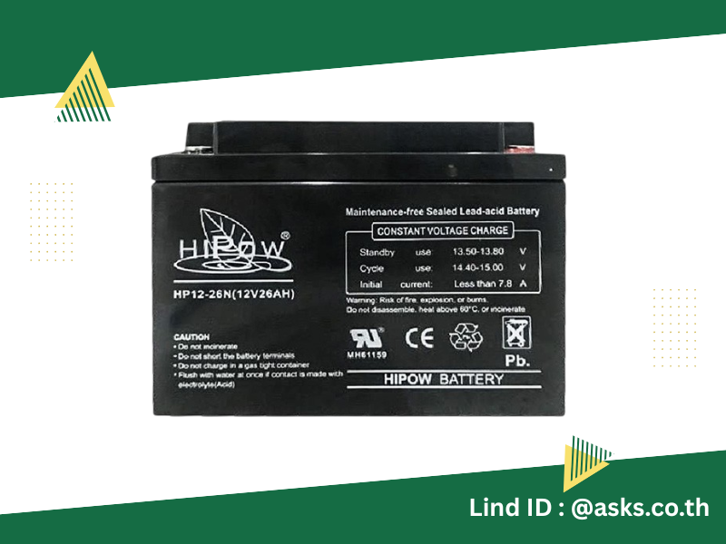 แบตเตอรี่ Hipow รุ่น HP12-26