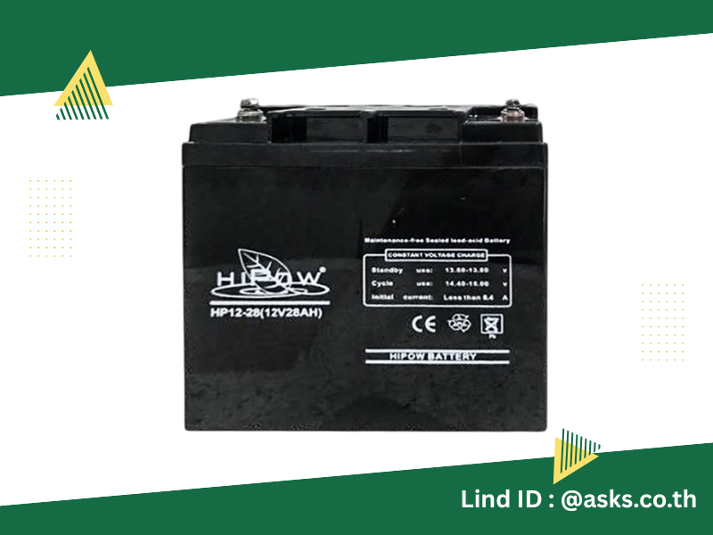 แบตเตอรี่ Hipow รุ่น HP12-28
