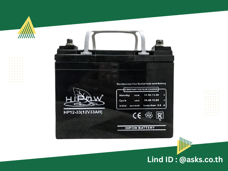 แบตเตอรี่ Hipow รุ่น HP12-33